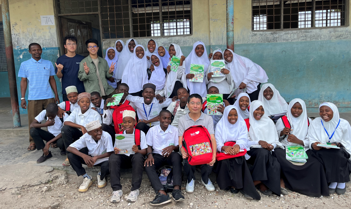 Teaching in Tanzania